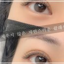 더하다뷰티 이미지