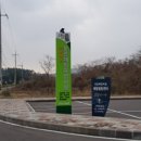 전의농촌체험휴양마을 이미지