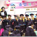 지은유치원 이미지