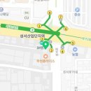 법무사김판수사무소 - 달서구 성서로 377 | 법무사김판수사무소