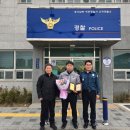 파출소 화장실 이미지