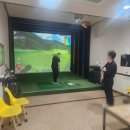 삼육오스크린골프 이미지