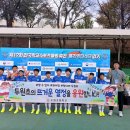 두원초등학교 이미지