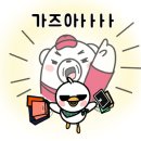 용암민박 이미지