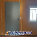 중앙컨테이너 이미지