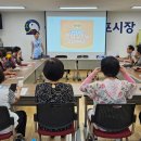 구포1동-2 이미지