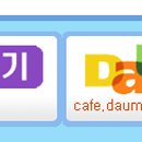 만금자동차정비 이미지