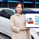 MYCAR SERVICE 이미지