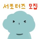 몽글람