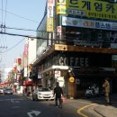 365좋은집부동산중개 이미지