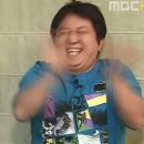 맛찬들왕소금구이 부평점 이미지