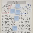 삼전순약공업 이미지