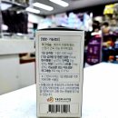 그린봄약국 네이버블로그