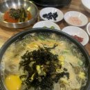 산본 전주 콩나물 해장국 여긴 재방문각이다 내돈내산 맛집발견
