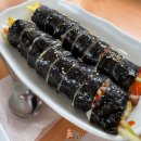 떡싸다구 이미지