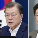 관방 이미지