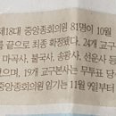선광 이미지
