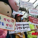 동해-단속-20 이미지
