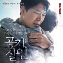 금정희망의 집 이미지