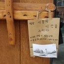 시간을 그리다 이미지