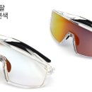 햇님투어주