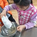 빵꿉는미쓰리 이미지