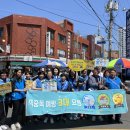 사천급식소 이미지