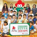 서귀중앙초등학교 병설유치원 이미지