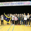 대전에이스 이미지
