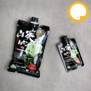 삼광 이미지
