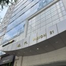 존앤존 | [역삼마사지 후기] 도곡동 기적의 인도발마사지 원장코스 (발+전신)