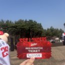 260328 ssg 랜더스필드 SSG 랜더스 vs 기아타이거즈 개막전 직관 후기 ⚾️
