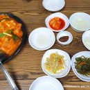 청령포닭갈비 이미지