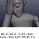 선미포차 이미지