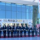 선진광고 - 수원시 팔달구 | 선진광고