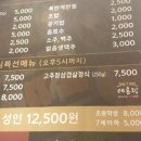 다이소부개 이미지