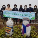 시민정원 이미지