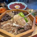 청와옥