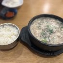 진지왕순대국 네이버블로그