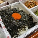 가장맛있는족발목천점