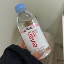 대전동구피부관리, 대전 여드름 케어 전문 에셀스킨에서 풀부스팅먼트 관리 받고 온 후기