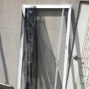 (주)하오마
