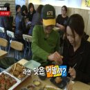 황제치킨 이미지