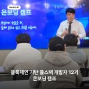 경일기획