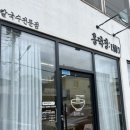 남면공설시장 이미지