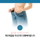 차림한의원 티스토리
