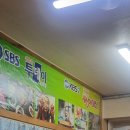 상도의료기 이미지