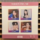 레이디버드씨 | 인생은 내 키만큼 깊은 바다 - 2025. 7. 관극 + 일상 기록