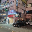 유자유 김치떡볶이 | [안암역 맛집] 안암역 고대 맛집 / 유자유 김치떡볶이 본점 솔직 후기