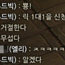 드빅 네이버블로그